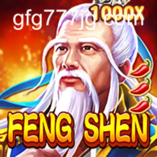 Exploring FengShen: A Captivating Experience in Modern Gaming
